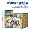52TOYS BLINDBOX DONALD DUCK CLUB Series Blind Box Trading Figure, Pre-painted Collectible Figure, Gachapon, Desktop Decoration, Doll, Toy, Perfect Gif