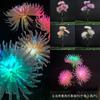 Newest Dynamic Fairy lily butterfly Wedding decoration led Novelty artistic optical fiber flower Christmas New Year party Shop