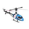2,5-канальный радиоуправляемый вертолет, перезаряжаемый, гибкий, игрушка-самолет с дистанционным управлением, со светом для детей