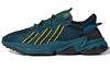 Ozweego Пуша Ти x Ozweego Adidas Originals 'King Push' FV2480