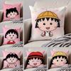 C-Chibi M-Maruko Chan Pillow Case Anti-dustmite Pillowcase Invisible Zipper Silky Short Plush Sofa Cushion Cover