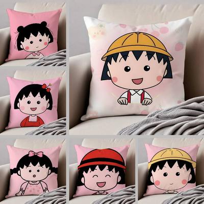 Чехол для подушки C-Chibi M-Maruko chan, Чехол от пылевых клещей, Невидимая молния, Шелковистый короткий плюш, Чехол для диванной подушки