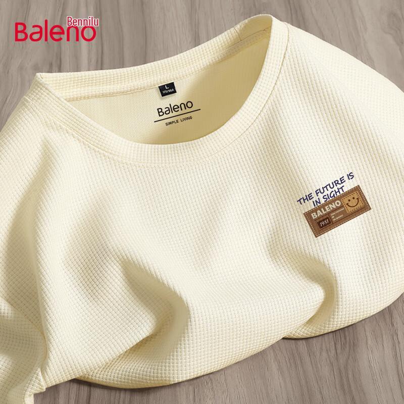 Мужская вафельная футболка с коротким рукавом Baleno