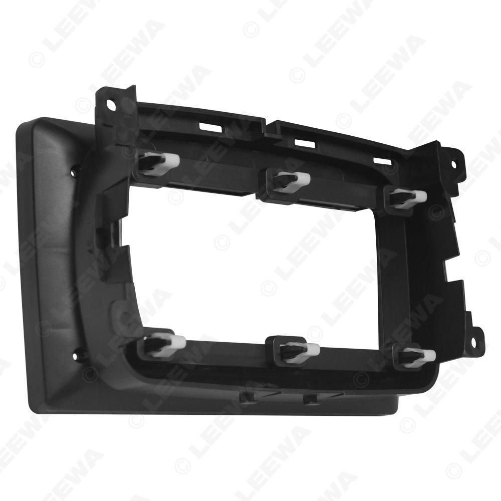 2015+ Fiat 500 9-Inch Car Audio & Navigation Panel Upgrade Frame