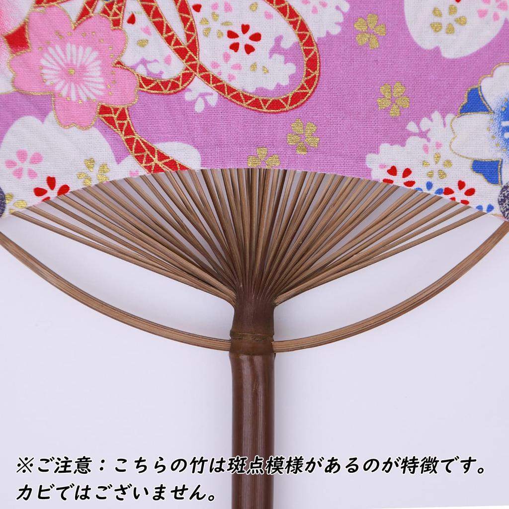 Складной утива TOuWA и бамбуковый японский японский жар лето фейерверк японский японский кабуки унисекс цветущий веер, веер, женский мужской, ребра,