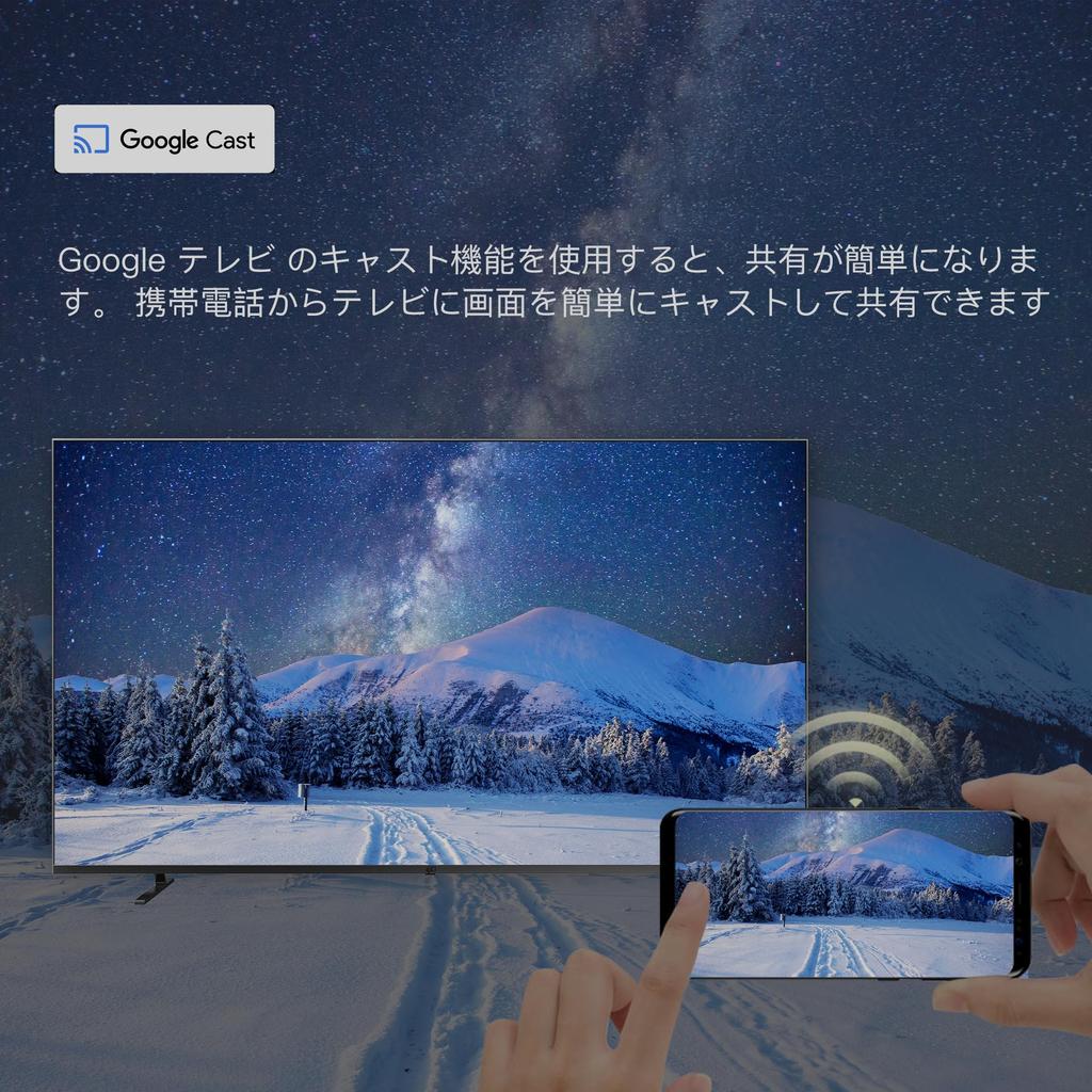 FPD TV 55V type 4K Совместимость с интернет-видео Google TV Совместимость с Smart TV HDR10 Dolby Vision Технология Dolby Atmos MEMC Google Cast Голосовой поиск