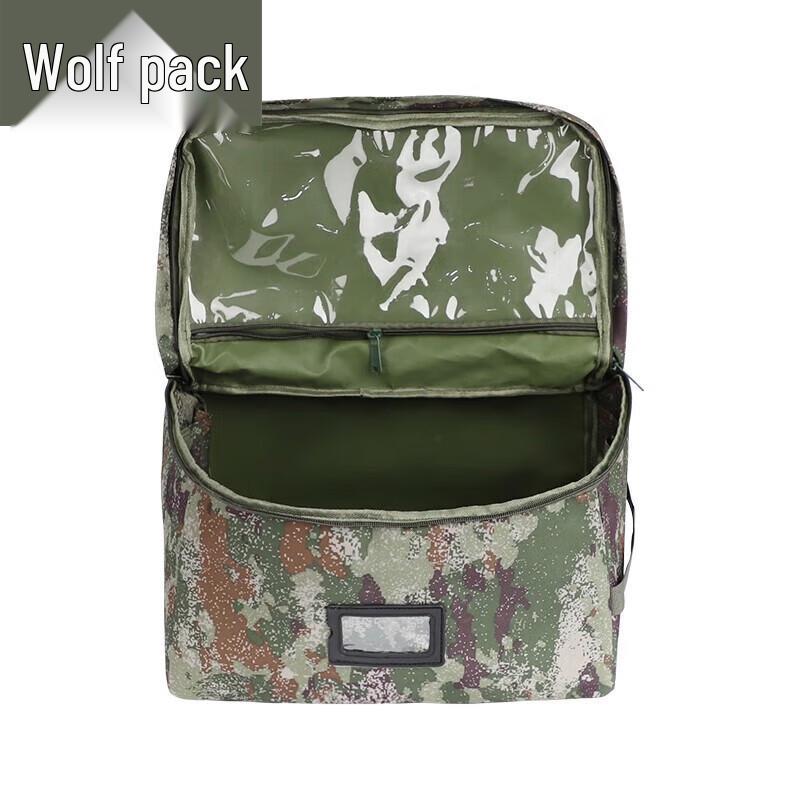 Conglang Tactical Camouflage Storage Bag