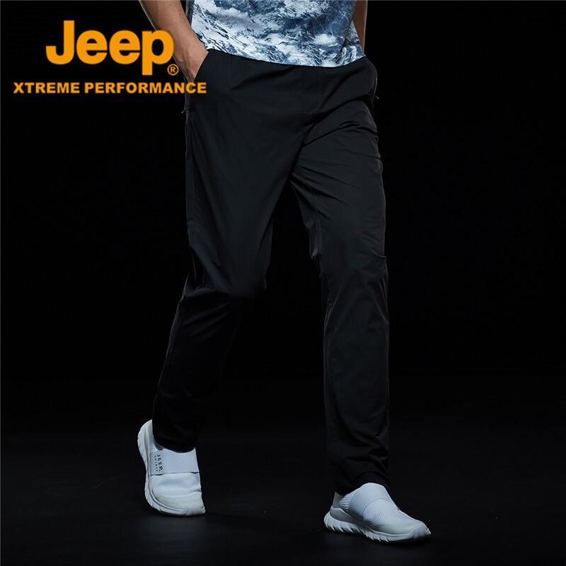 Jeep Men's Trendy Straight Leg Elastic Casual Pants