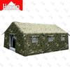 Huxin Inflatable Command Tent