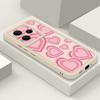 Y2K Retro Gradient Love Hearts Pattern Case For Xiaomi Redmi Note 14 13 Pro 5G 12 11 Funda Xiaomi 14T 13T 11T Pro Shockproof Bumper Silicone Cover