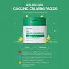 MEDI-PEEL Cica Охлаждающий успокаивающий пэд 2.0 (50 пэдов) (3 варианта) - ДАЙСО