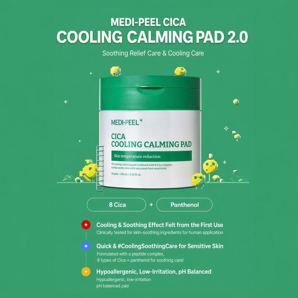 MEDI-PEEL Cica Охлаждающий успокаивающий пэд 2.0 (50 пэдов) (3 варианта) - ДАЙСО