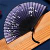 Silk Cloth Gold Edge Fans Chinese Traditional Dance Fan Chinese Style Fan Customized Handmade Folding Fan Decorative Fan