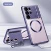 Samsung S24ULTRA Ароматерапевтический металлический магнитный чехол с кронштейном для объектива S23U