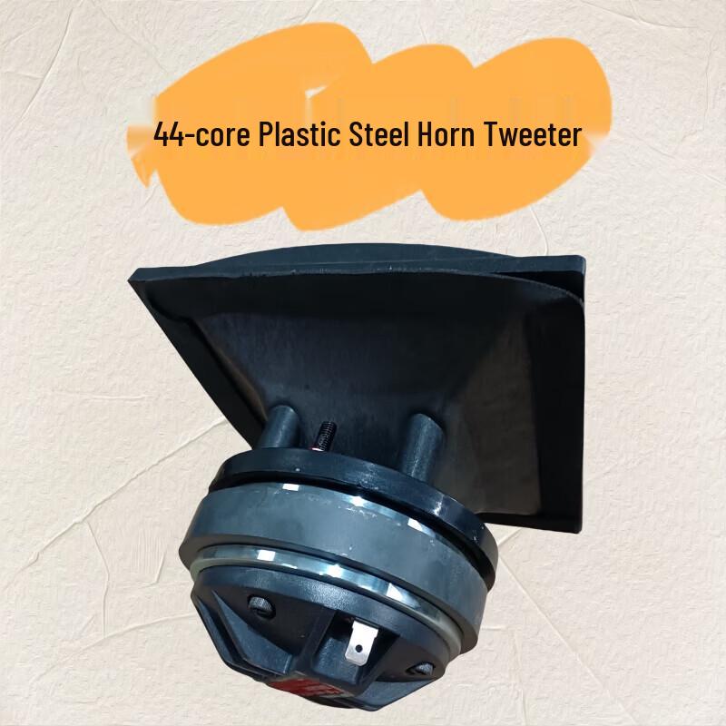 TEMEISHENG JT10-66 Outdoor Portable Performance Speaker with Dual Microphones CN plug (adapter included) (CN version)