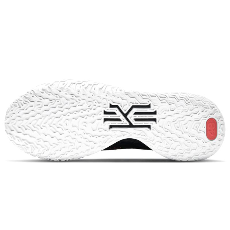 Nike Kyrie 7 EP "Roswell Rayguns" Nike CQ9327-003