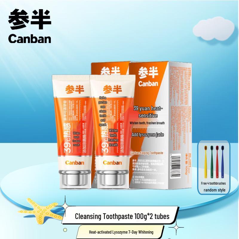 Отбеливающая зубная паста Semibio Pro-Clean