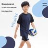 Li-Ning Раздельный купальник для мальчика