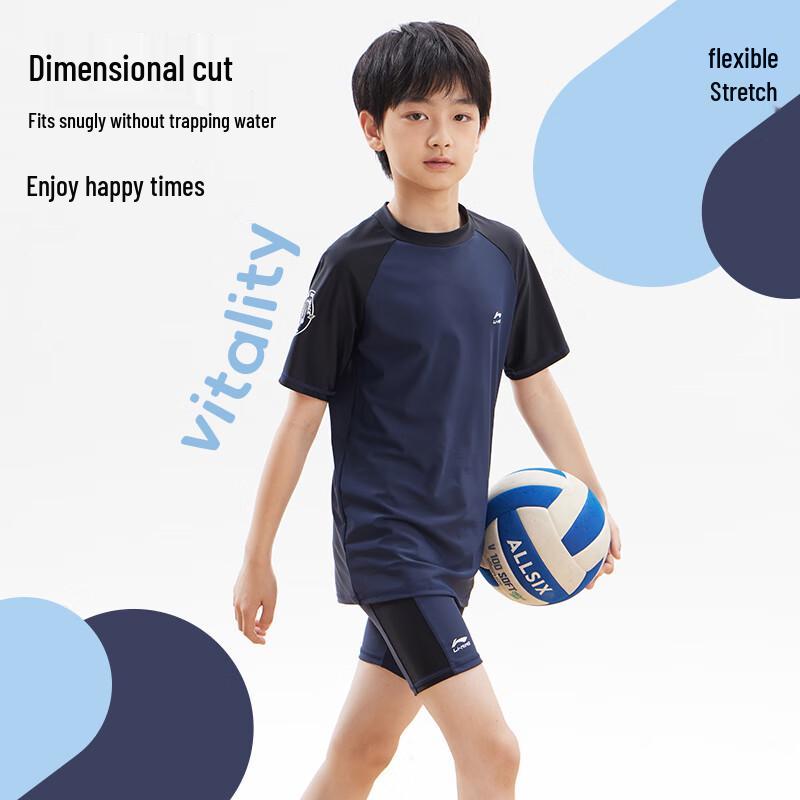 Li-Ning Раздельный купальник для мальчика
