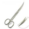 Large Stainless Steel Curved Eyelid and Eyebrow Scissors, 14cm, for Makeup Artists