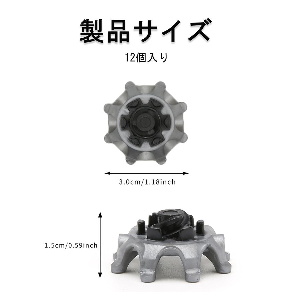 Golf Spikes Studs, 12 Pieces, Replacement Golf Shoes Spikes Studs,