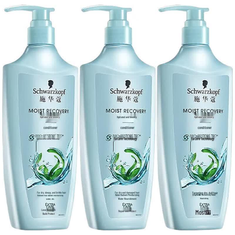 Schwarzkopf Увлажняющий кондиционер Aqua Glow (3x600мл)