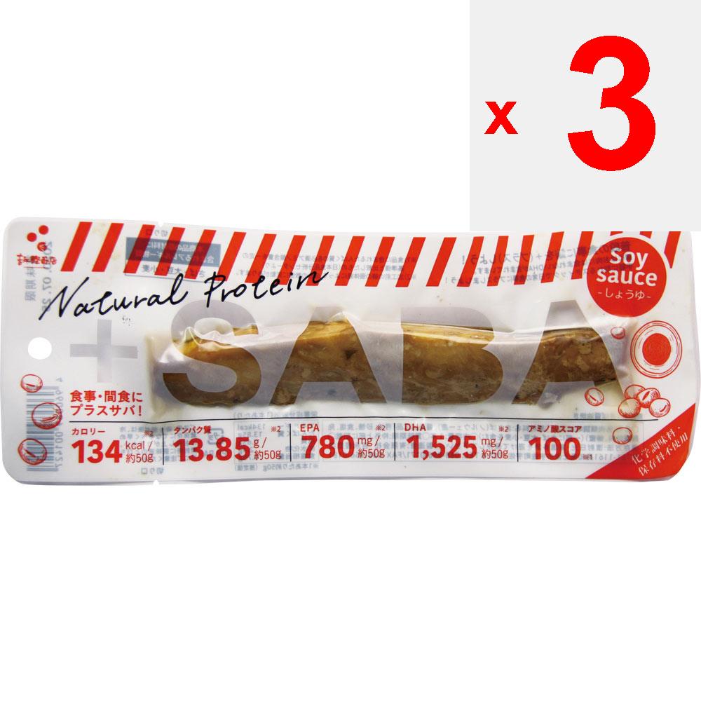 Yoshinaga Katsuobushi Store Plus SABA 1 бутылка соевого соуса Другое (проверьте замки, очистители языка и т. д.) Блокировать Другое (проверьте замки, очистители языка и т. д.)