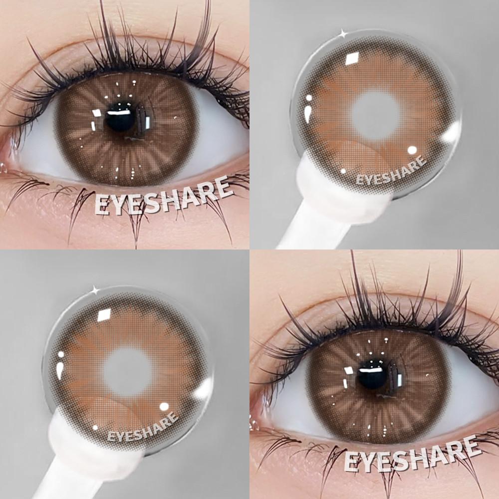 Eyeshare 2 шт. Зрачки серого цвета для глаз Натуральные коричневые контактные линзы для макияжа глаз Годовые косметические линзы