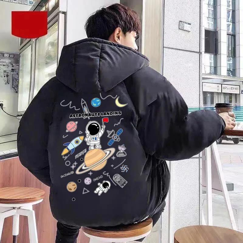 Мужская пуховая куртка с капюшоном, короткая зимняя толстая теплая хлопковая куртка, мужской повседневный топ с принтом космонавта, универсальные пальто на молнии, куртка-хлеб
