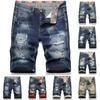 Men's Casual Color Outdoors Pocket Beach Work Trouser Beach Shorts Pant