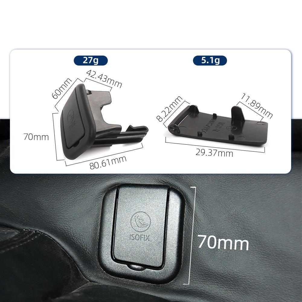 Car Rear Child Seat Fixing ISOFIX Cover Assembly Child Restraint For BMW MINI F55 F56 R55 2014-2016 Rear Seat Hook