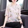 Stylish and Slim Chiffon Shirt for Women - 2022 Summer Fashion, Short-Sleeved Top for Middle-Aged Moms