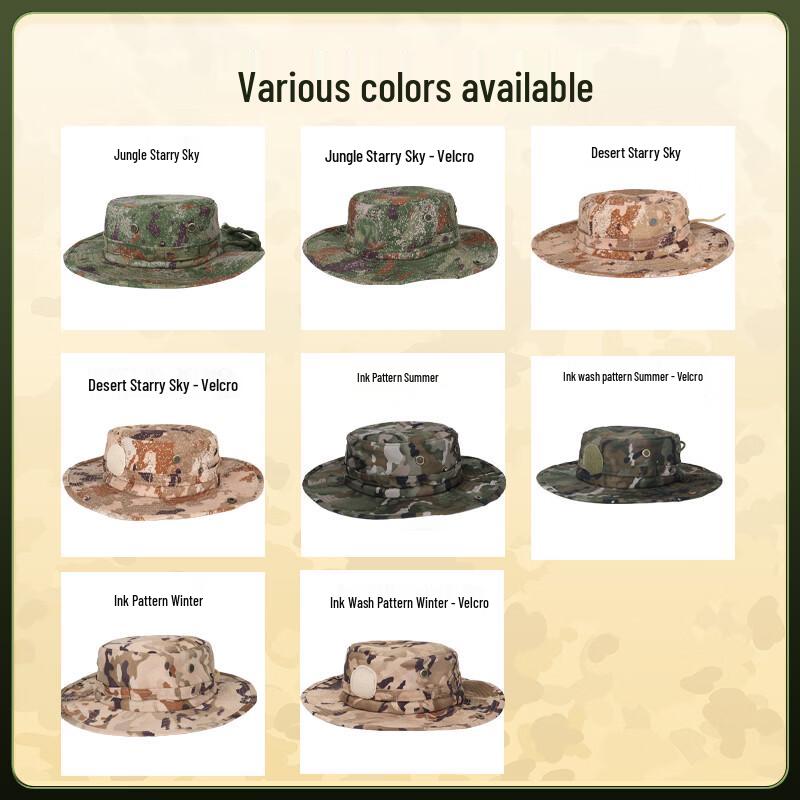 Xunye Tactical Camouflage Boonie Hat