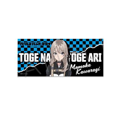 Хобби и творчество – Фан-коллекции