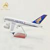 Airbus A380 Singapore Airlines with wheels and lights simulation aircraft model civil aviation model gift ornament