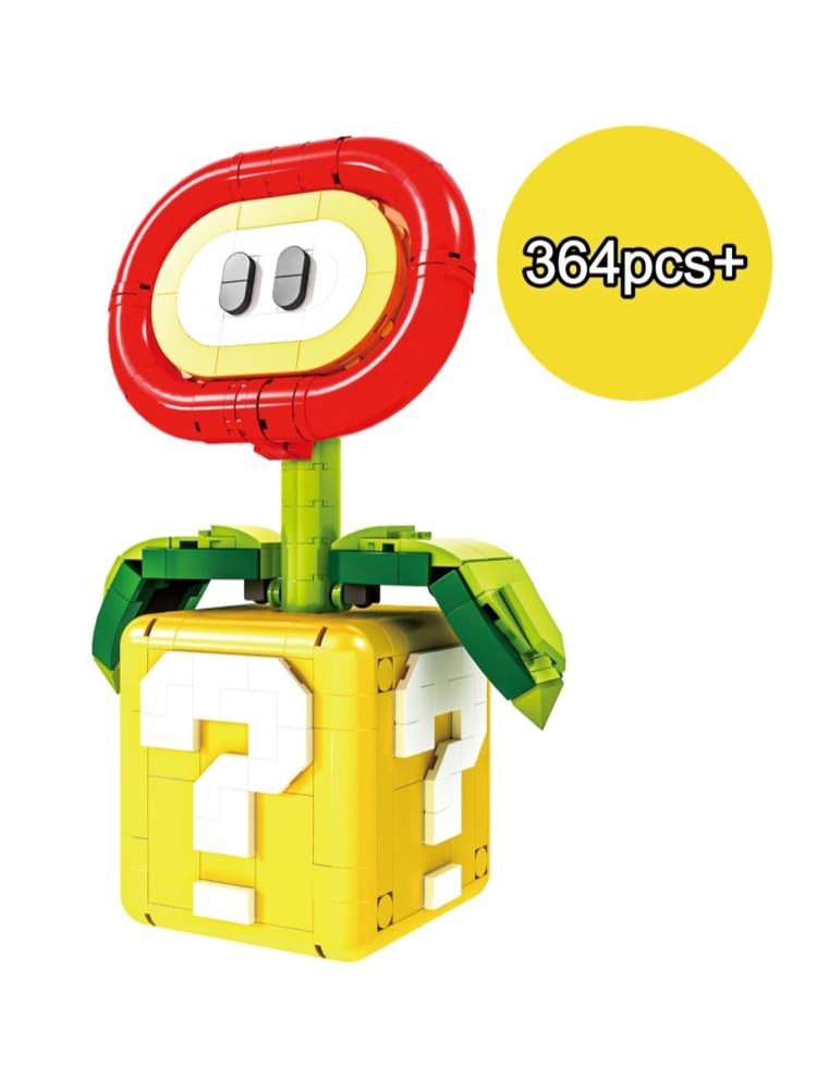Cartoon Game Question Box Flower Building Blocks Set Retro Game Character MOC Bricks Model Toy Desktop Ornament Collectible Gift
