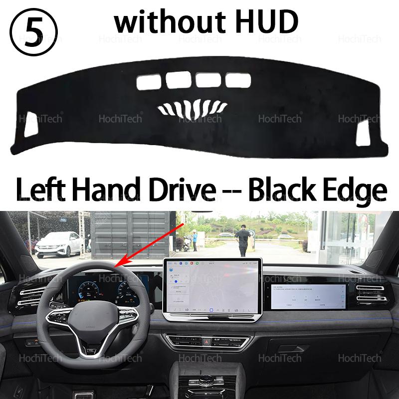 For Volkswagen Tiguan L Pro R-Line 3 Gen 2024-Present Dashboard Cover Board 2025 Anti-Slip Protect Pad Sunshade Carpet