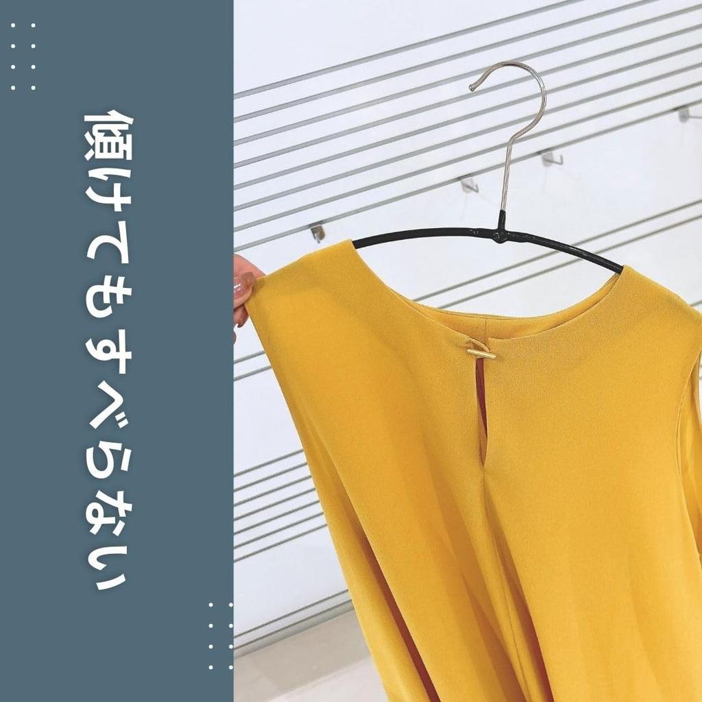 MAWA Hangers from Economic Warranty Non-Slip Germany, 36P, Latte, 10-Pack, 10-Year