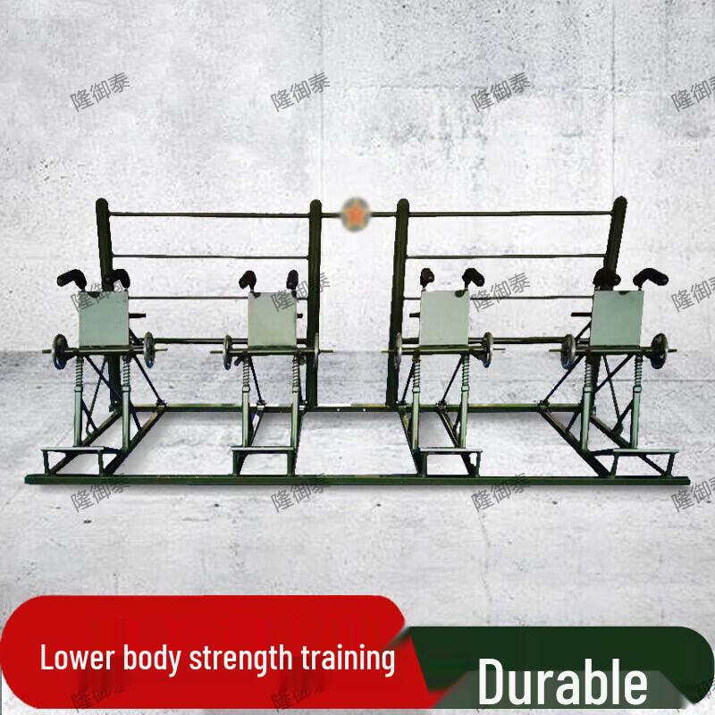 Longyutai Outdoor Fitness & Strength Equipment