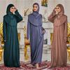 Muslim Women Abaya Burqa Islamic Overhead Khimar Maxi Dress Prayer Ramadan Robes
