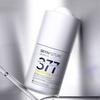 SKYNFUTURE - Сыворотка для отбеливания SymWhite 377