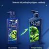 Clear Men Anti-Dandruff Refreshing Oil Control Shampoo
