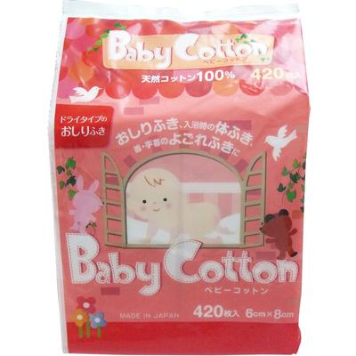 Детский хлопок 420 шт.