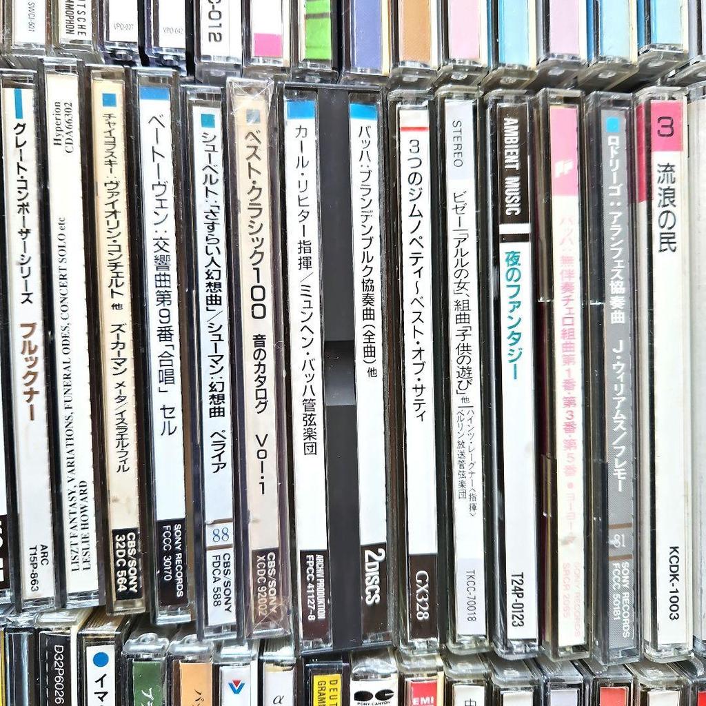 [ИСПОЛЬЗОВАННОЕ] Более 180 классических компакт-дисков, включая оркестр, джаз, танго, оперу и т. д.