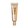 HOLIKA HOLIKA Honey Royalactin Интенсивный крем для кожи вокруг глаз 30 мл