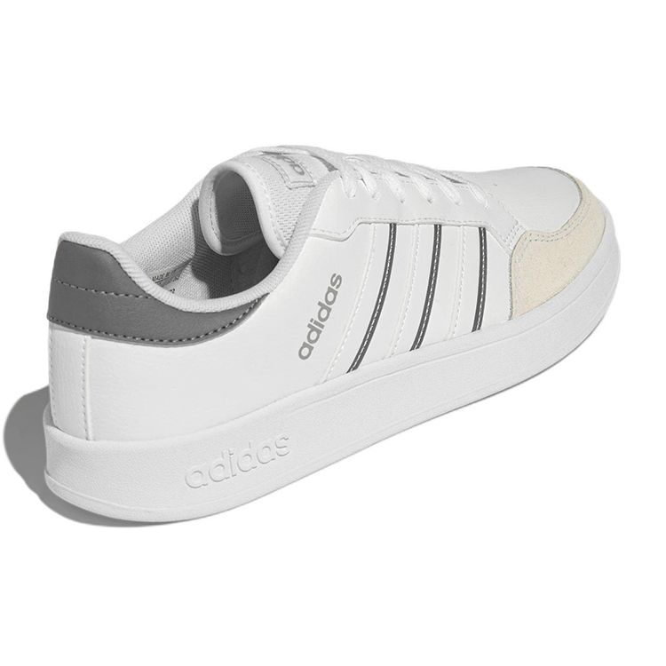 Adidas Breaknet Court Бело-серые мужские кроссовки Cloud-White Grey-Five GX4197