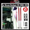 Амортизаторы капота для Nissan Qashqai J10 2006-2013 Газовые упоры Подъемники Передний капот Модификация Карбоновые амортизаторы Стержни