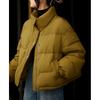 High-end white goose down bread clothes, stand-up collar goose down clothes, down jackets for women, short Pinghu women's clothing for winter.