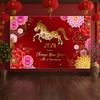 New Style Chinese New Year Decoration Red Gold Photography Background  Cross Border