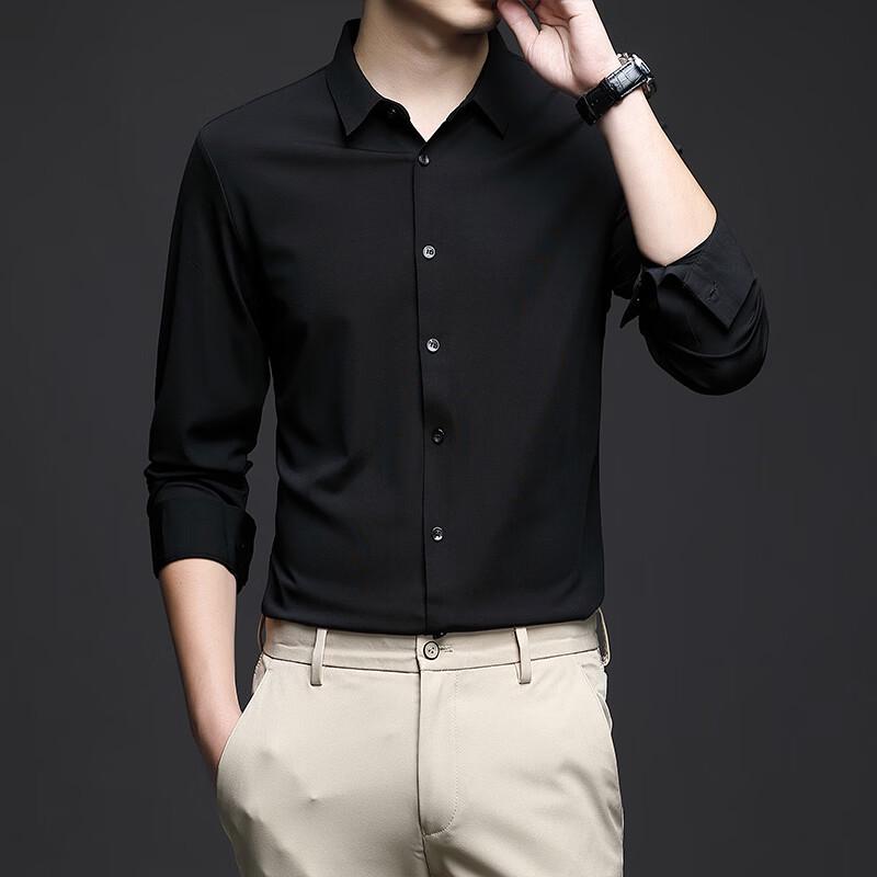 Мужская рубашка IMAGINEX Business Casual с длинным рукавом, не требующая глажки
